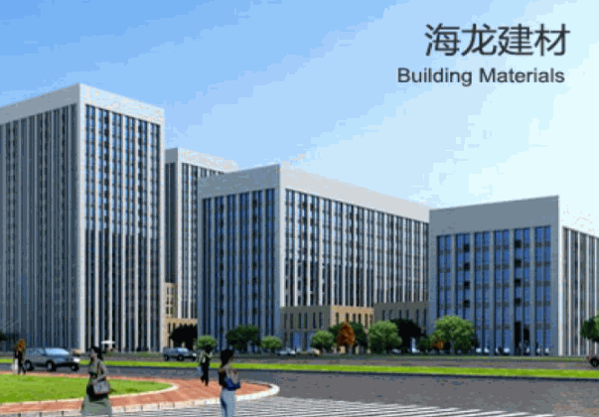海龙建材